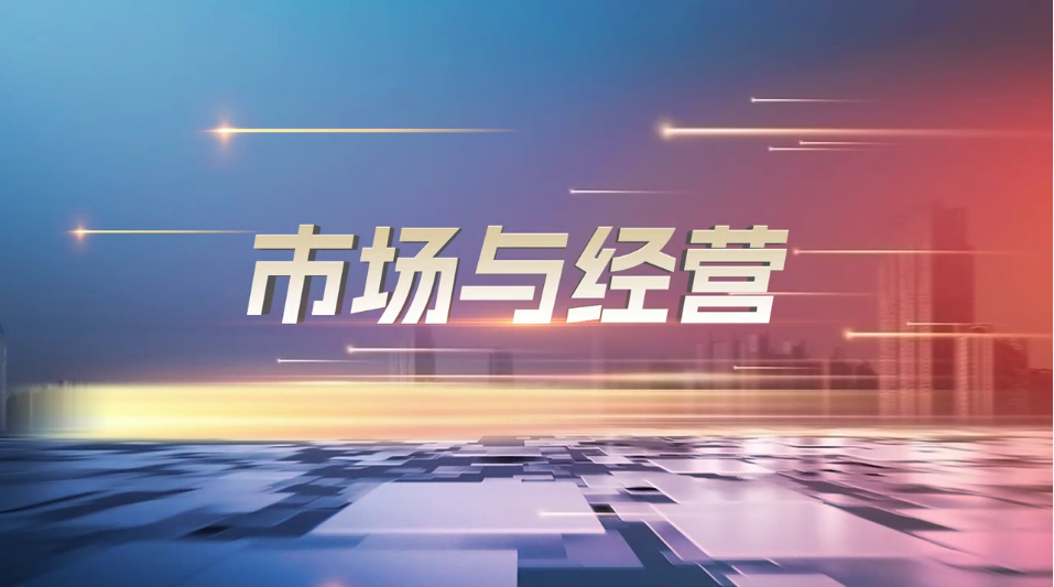 我是怎样选择模式的