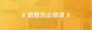 神光弘缠