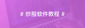 神光弘缠