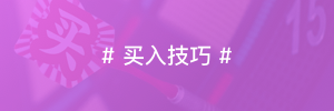 神光弘缠