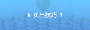 神光弘缠