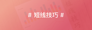 神光弘缠